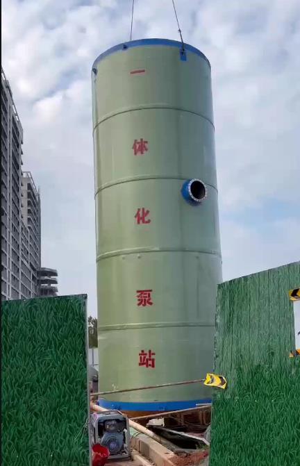 汇川一体化泵站