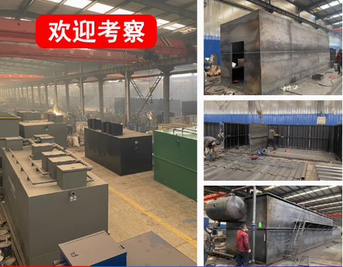 汇川嘉源通环保：专注污水治理，定制化设备解决全场景需求